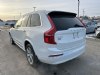 2023 Volvo XC90 Recharge Plug-In Hybrid Ultimate White, Rockland, ME